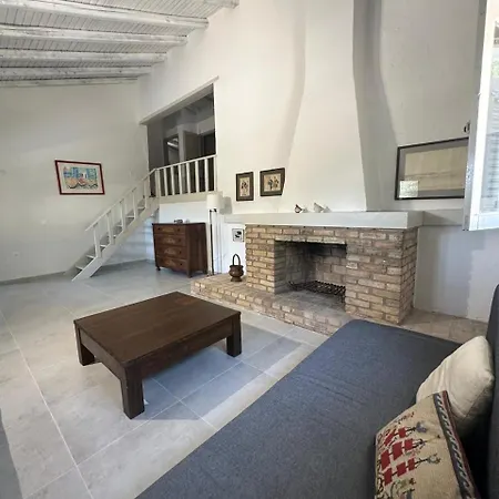 Prázdninový dům Dimoulitsa Complex *