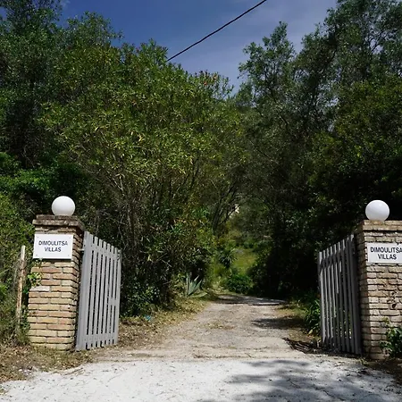 Дом отдыха Dimoulitsa Complex *
